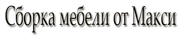 ����
